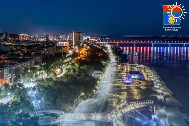 В Волгограде пройдут Всероссийские соревнования по брейк-дансу