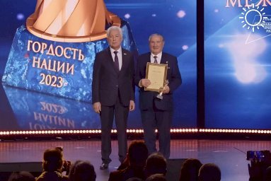 Писатель Исхак Машбаш стал лауреатом всероссийской премии «Гордость нации» 