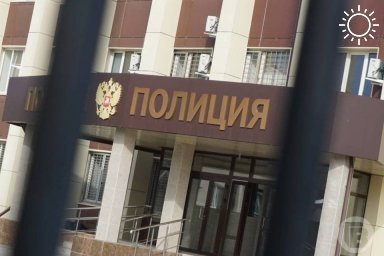 В Волгоградской области молодежь напала на полицейских