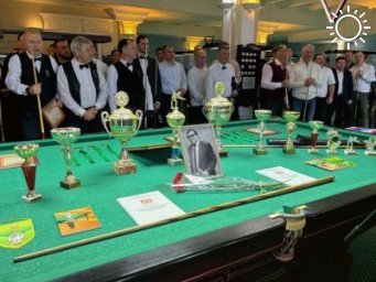 Городской турнир по бильярду памяти Виктора Арданова собрал 27 команд