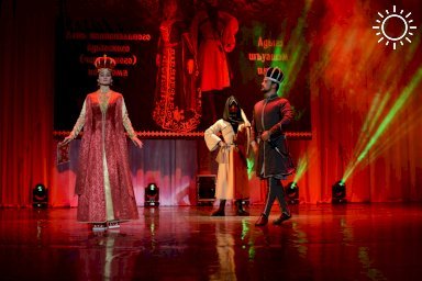 В Адыгее День национального костюма отметят концертом, выставками и дефиле