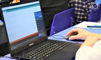 Современное компьютерное оборудование получат 40 объектов образования на Кубани
