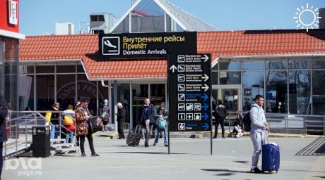 Краснодарский аэропорт опроверг слухи о скором открытии