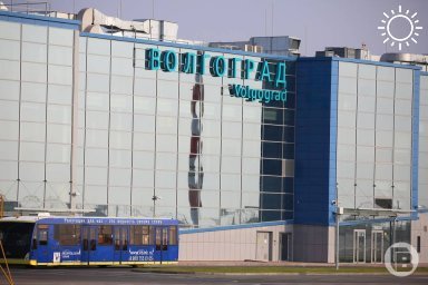 В аэропорту Волгограда пьяный дебошир ударил девушку-полицейского
