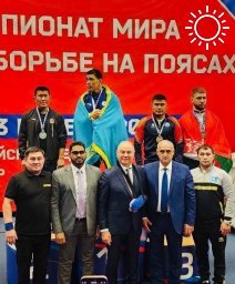 Борцы из Калмыкии завоевали медали чемпионата мира по борьбе на поясах