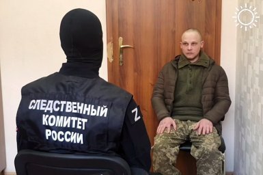 Суд в ДНР вынес приговор морпеху ВСУ, расстрелявшему водителя в Мариуполе