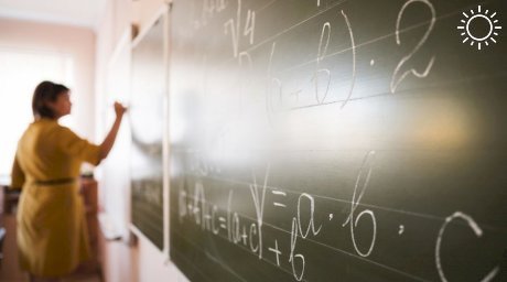В Краснодарском крае не хватает 1300 учителей
