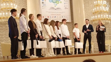 Изобретатели из Калмыкии принимают участие во всероссийской конференции юных техников