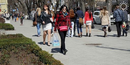 Краснодарский край занял 22 место в рейтинге материального благополучия регионов