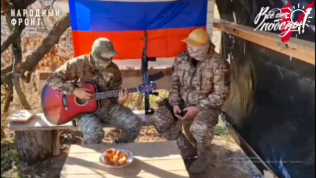 Калмыцкие военнослужащие передали музыкальный привет