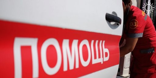 В Крыму 14-летний школьник умер после выпитой банки энергетика