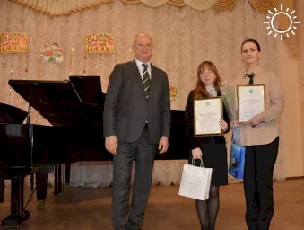 Год педагога и наставника в Астрахани завершился торжественным мероприятием