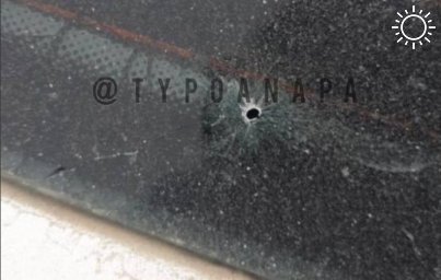 Неизвестный стрелял из пистолета по машине во время дорожного конфликта в Анапе