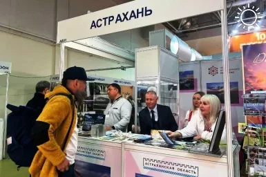 Астраханская область приняла участие в международной туристической выставке в Москве