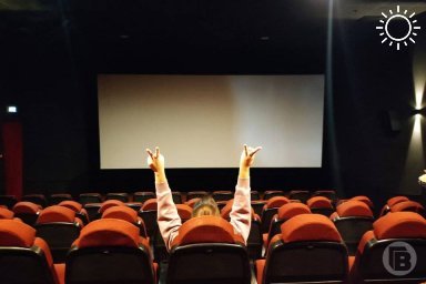 В Волгограде оштрафовали кинотеатр за показ фильма «Оппенгеймер»