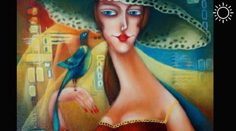 В Краснодаре откроется выставка «Синяя птица счастья». Покажут пейзажи, портреты и натюрморты