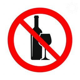 Запрет на розничную продажу алкоголя будет установлен 1 сентября