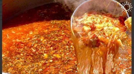 В «Атамани» проведут праздник кубанского борща. Для гостей сварят больше 1 тонны супа