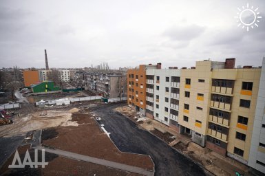 В Минстрое РФ отметили развитие инвестиционного строительства жилья в Донбассе и Новороссии