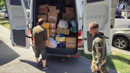 Крымчане собрали автобус с гуманитарным грузом для жителей Белгородской области