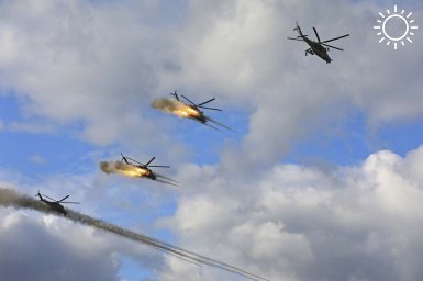 Вертолеты армейской авиации России поразили группу пехоты ВСУ неподалеку от Артемовска