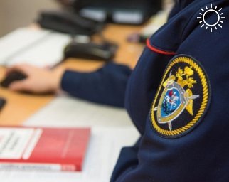 Жителя Калмыкии обвиняют в даче взятки полицейскому