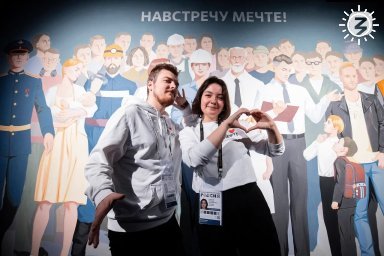 Школьники и студенты Адыгеи могут выиграть поездку на выставку-форум «Россия»
