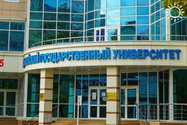 Жителей Адыгеи пригласили принять участие в социологическом диктанте