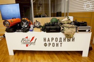 Народный фронт собрал 10 млрд рублей в рамках проекта «Всё для победы!»