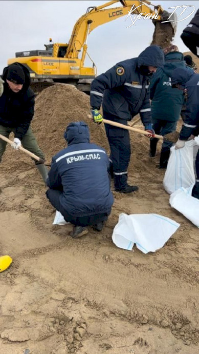 крым евпатория подтопление шторм последствия дамба вода МЧС