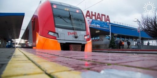 Более 500 дополнительных поездов в Сочи, Анапу и Новороссийск назначили РЖД на сентябрь