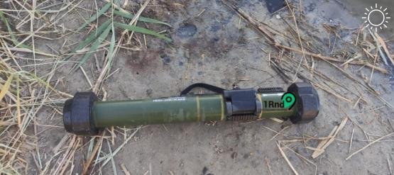 В День рыбака жители Ростова-на-Дону выловили два иностранных гранатомёта