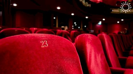 Краснодарцы могут посмотреть фильмы в рамках Фестиваля Европейского кино