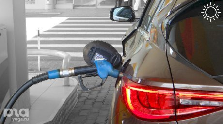 ФАС возбудила дело по результатам проверки цен на топливо в Краснодарском крае