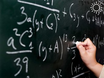 Юные математики Калмыкии обучатся точной науке 