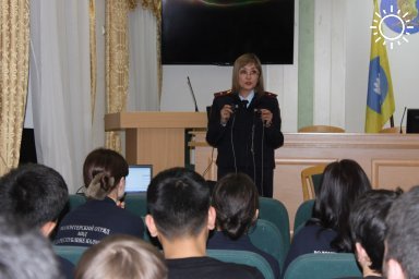 Студенты Калмгосуниверситета посетили министерство внутренних дел Калмыкии 