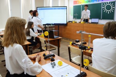 Две астраханские школы стали одними из лучших в России
