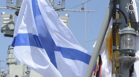 Президент назначил командующим Черноморским флотом Пинчука