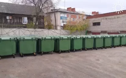 В городах и сёлах Ростовской области установили более 3,4 тысячи новых мусорных баков