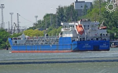Разлива топлива с танкера, атакованного морским дроном в Керченском проливе, нет