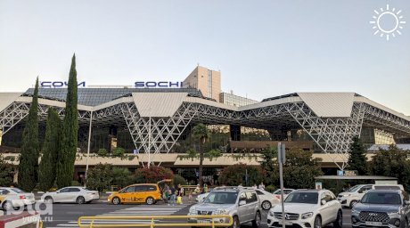Рейс из Сочи в Тель-Авив перенесли на сутки из-за ситуации в Израиле