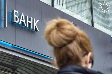 Пушилин не исключил появления новых банков в ДНР