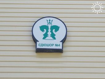 В Луганске продолжается капитальный ремонт детско-юношеской шахматной школы