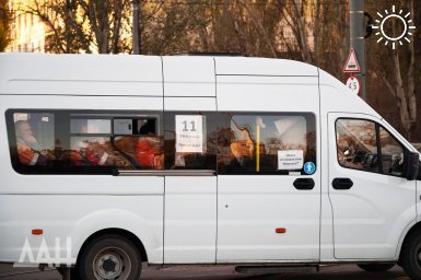 В Минтрансе ДНР назвали экономически обоснованную стоимость проезда в общественном транспорте