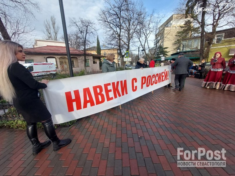 крым симферополь митинг праздник переяславская рада юбилей Русская община баннер