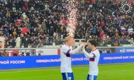 Полузащитник «Краснодара» Никита Кривцов забил гол в товарищеском матче с Кубой
