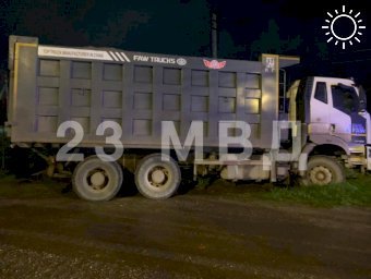 На Кубани грузовик насмерть сбил 7-летнего ребенка