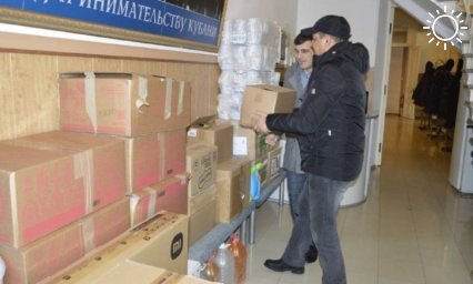 Общественники Краснодара собрали гуманитарную помощь для детдома из Алешек
