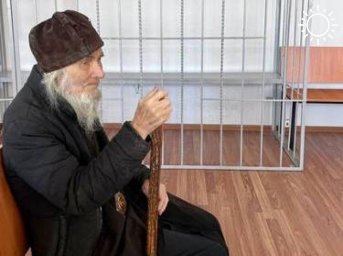 ​На Кубани суд уличил 87-летнего священника-раскольника в дискредитации армии России