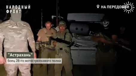 Гумпомощь астраханским военным пришлось доставлять под обстрелы противника